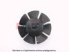 MERCE A0008206242 Interior Blower